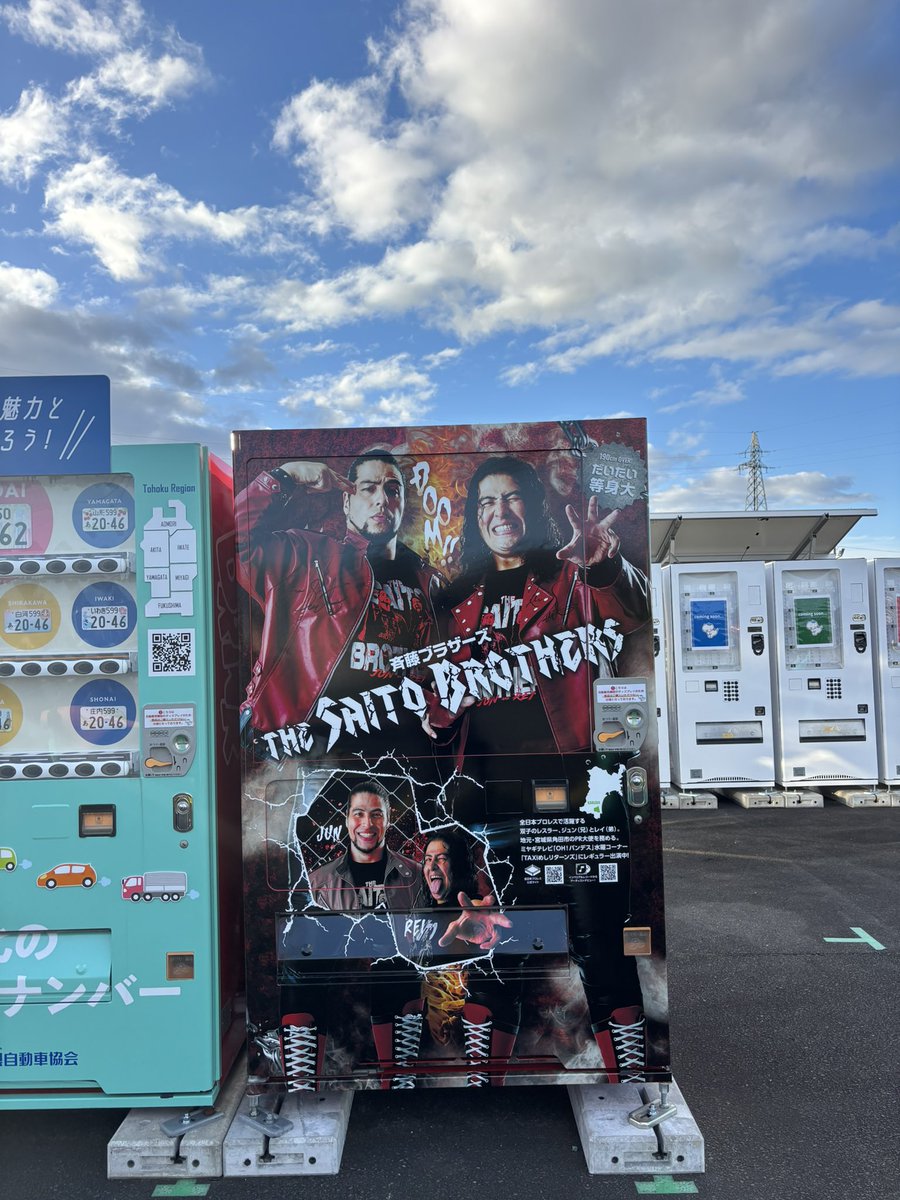 📘あん☆🍭⋆*。🗝*. on X