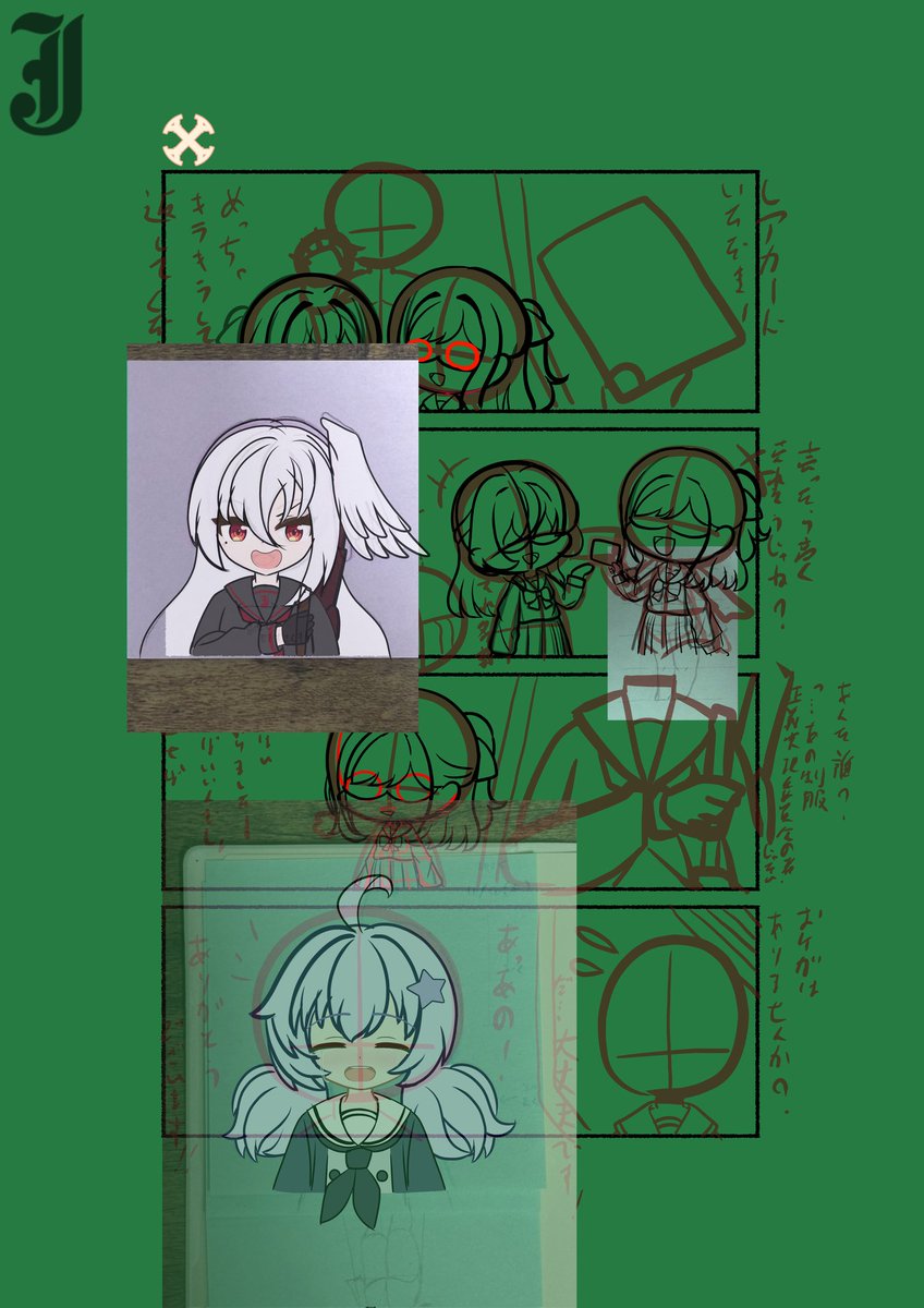 Slimy@1日目東へｰ45a (@Slimy314_) / Posts / X