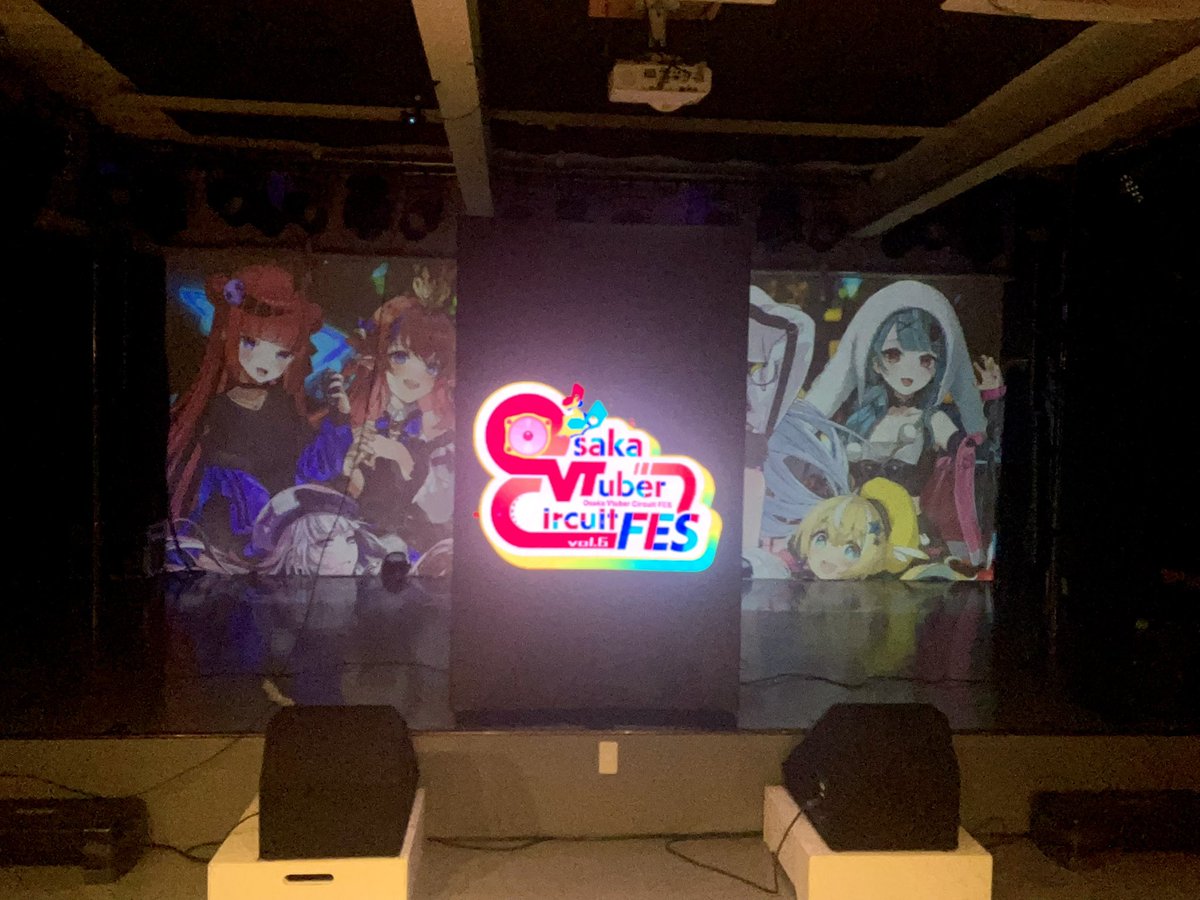 今回の #OVCフェス では、PLUSWIN HALL ビレボア会場にてMonolisでサポートさせていただきます。等身大で臨場感のあるリアルライブを是非お楽しみ下さい！

#LeMonolis