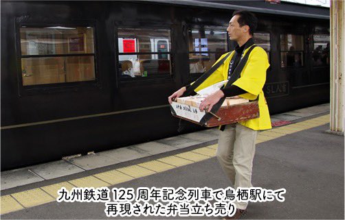 ryu_tuna1's tweet photo. この体位なんで駅弁っていうのかと
思ってたら、これか！！ https://t.co/n5QHDB4Ujt