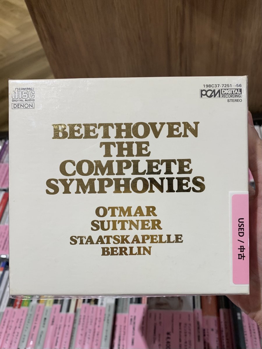 TOWER CLASSICAL SHIBUYA on X