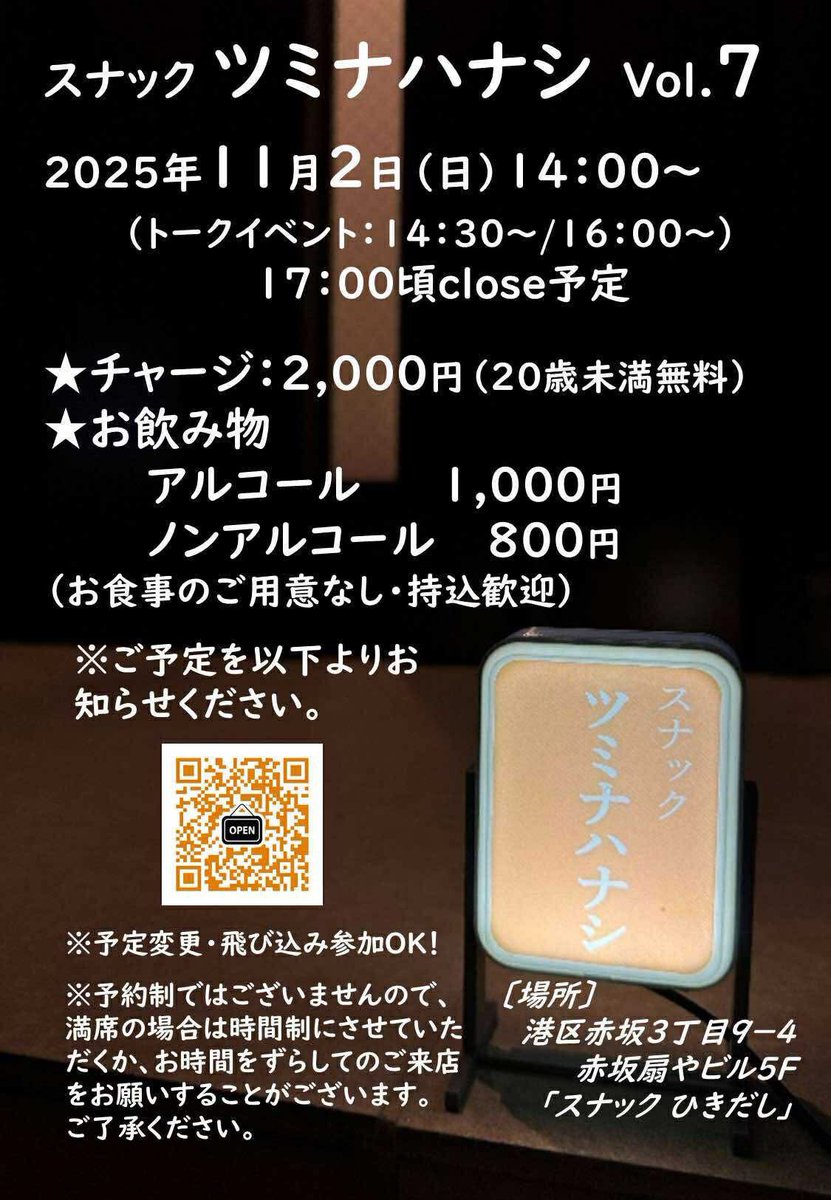 みみ【フォロー割引あり】 Amazon.co.jp: 吉見製作所 形状記憶合金ワイヤー 0.4φX5m : ホビー