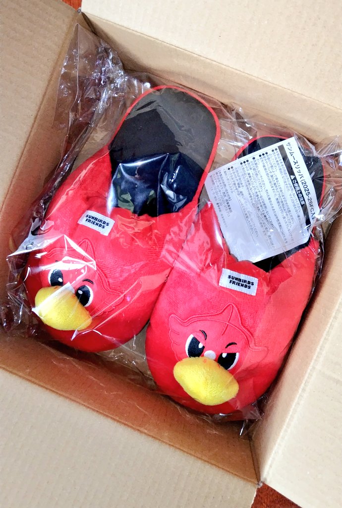 めいさん専用ページ よまい on X