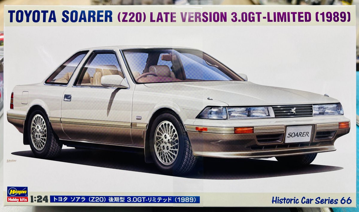 ホビ－ショップ タムタム名古屋店 on X