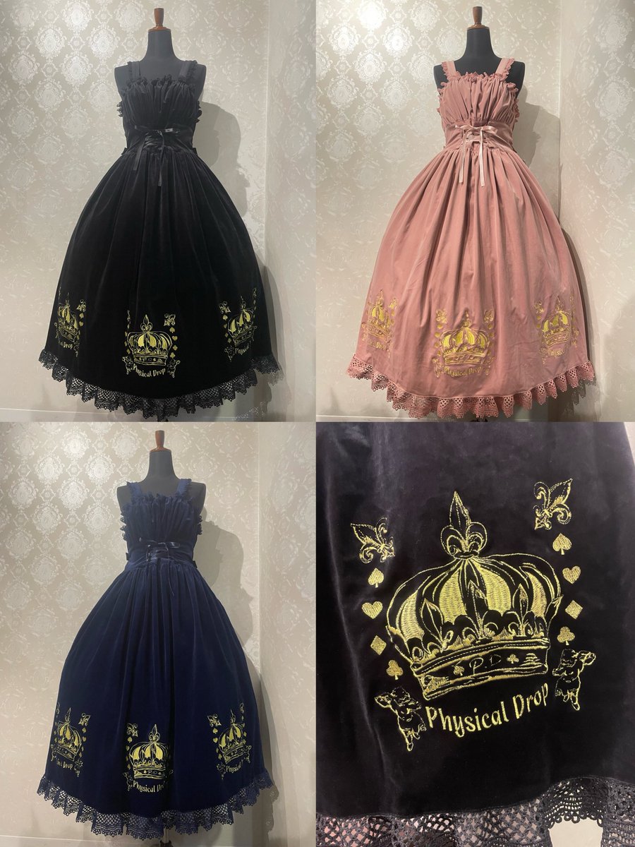 刺繍額 ピエロ 刺繍額 ピエロ