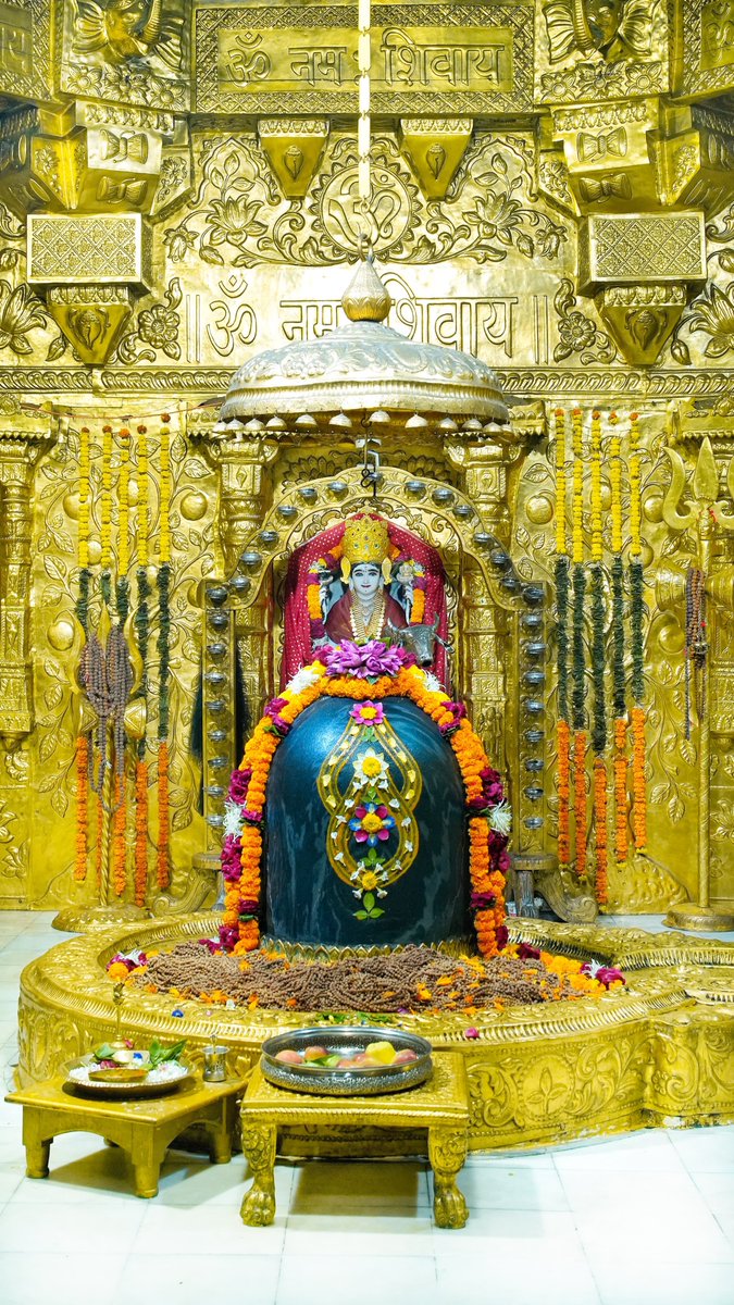 12 Jyotirlingas Of Mahadev tweet media