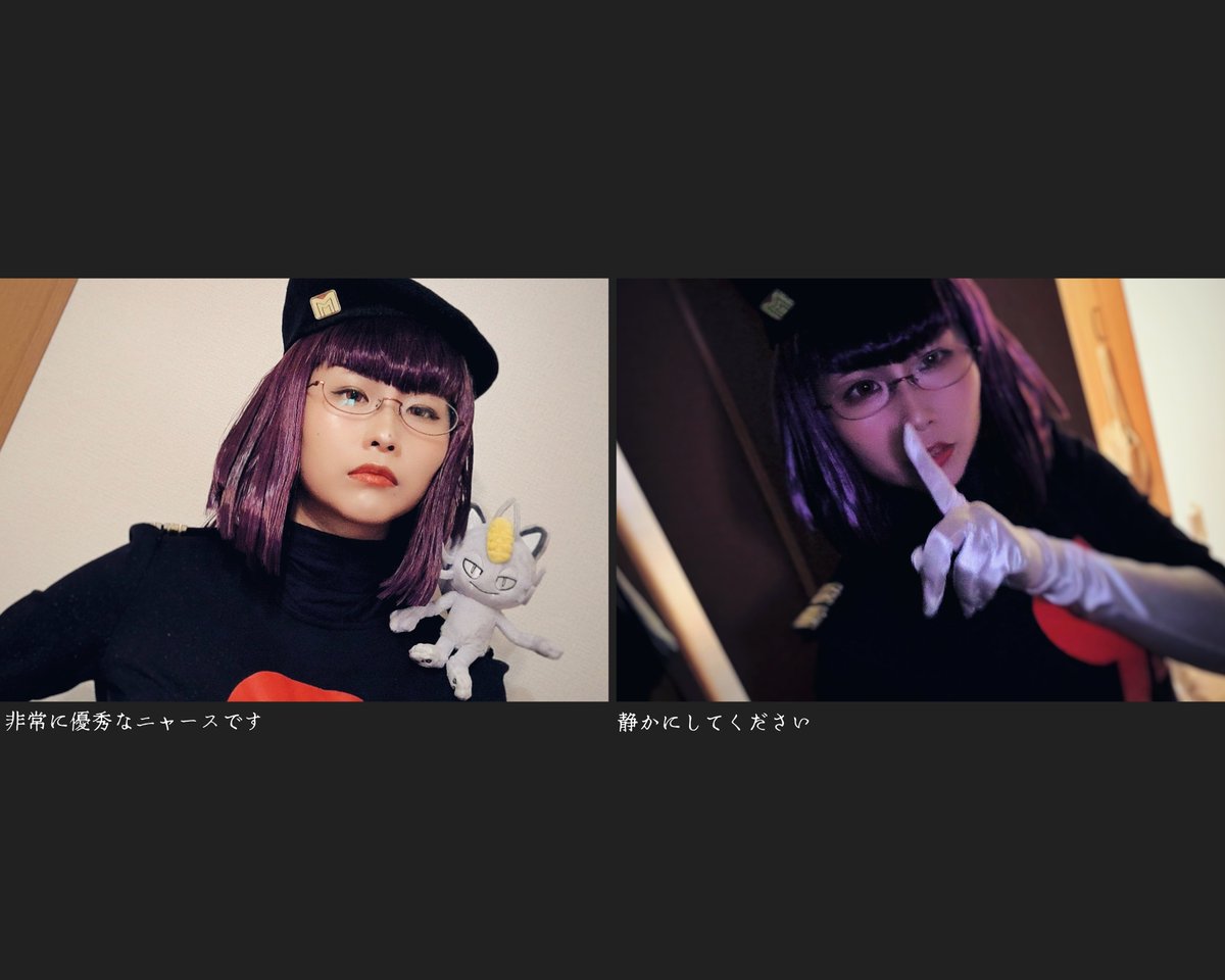 コンセプトフォトとか