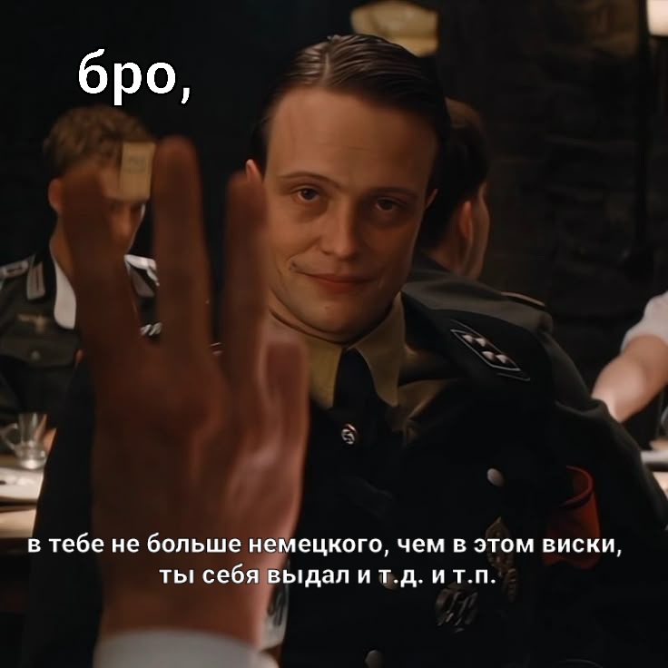 вспоминаю искусство делать мемы по фандомам