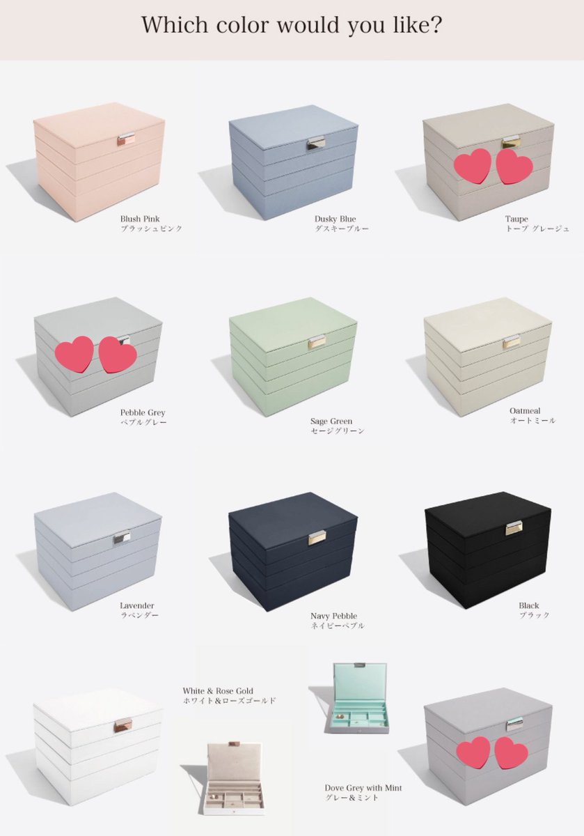 hlm2_r7's tweet image. 今更だけどスタッカーズ欲しい〜〜💎今は購入した時についてきたボックスに入れてるけど愛するジュエリー達を並べたい🥳一番下の段にボーンカフ入るかな🤔