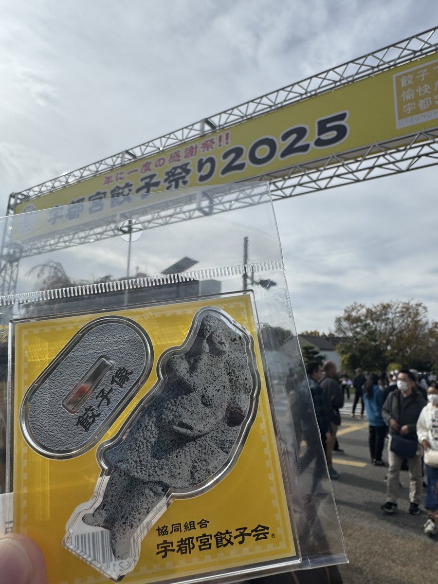 ≠みなづき on X