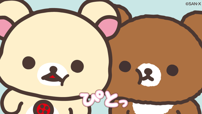 Let's take a selfie~!📸🤳

#Rilakkuma #sanx #sanxoriginal #リラックマ #サンエックス