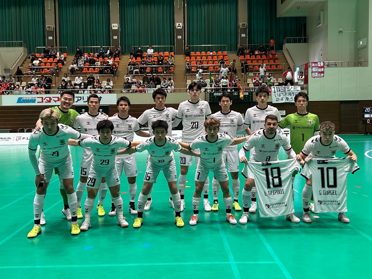 フットサル　名古屋オーシャンズ 名古屋オーシャンズ、新シーズンのユニフォームを発表！ | 株式