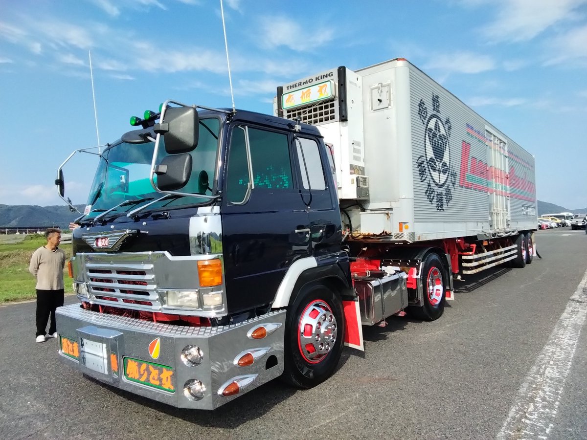 幸運☆星 (@XZ2nJGJyhcBWhqW) / Posts / X