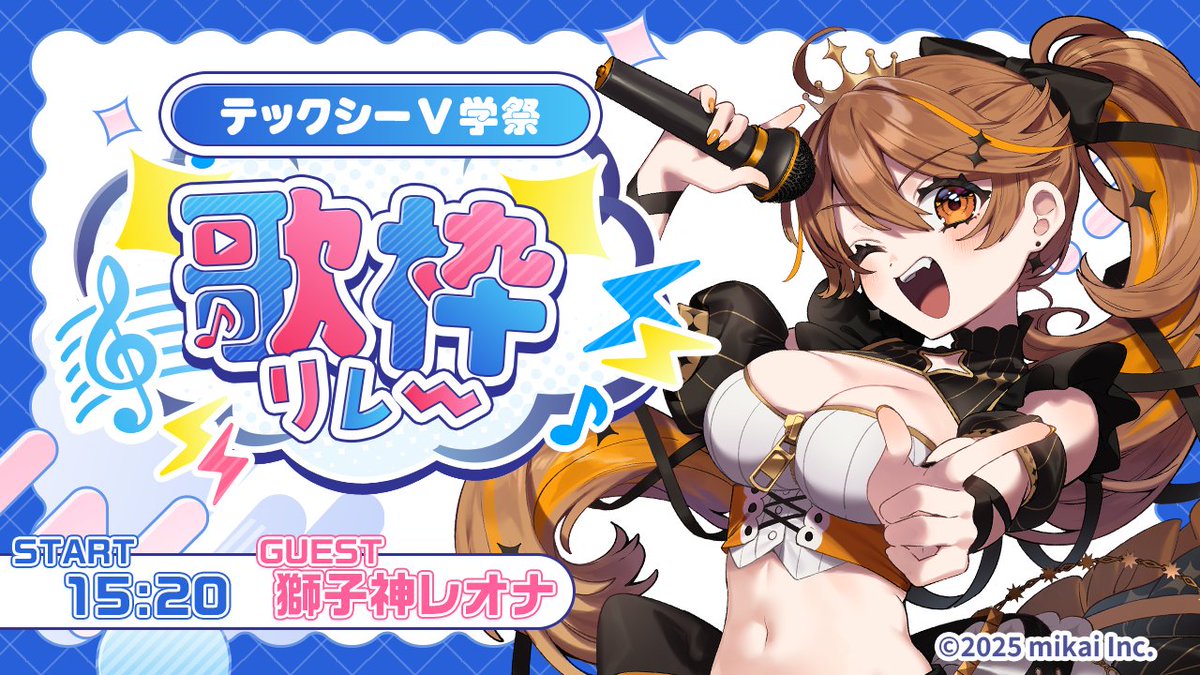 ✦•⟡•︎ ━━━━━━━━━━━━━ ✧𝙉𝙚𝙭𝙩 ︎𝘀𝘁𝗿𝗲𝗮𝗺