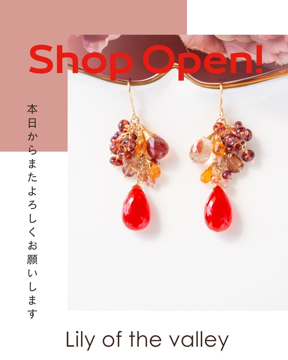 Lily of the valley＊11/1（土）ヨコハマハンドメイドマルシェ