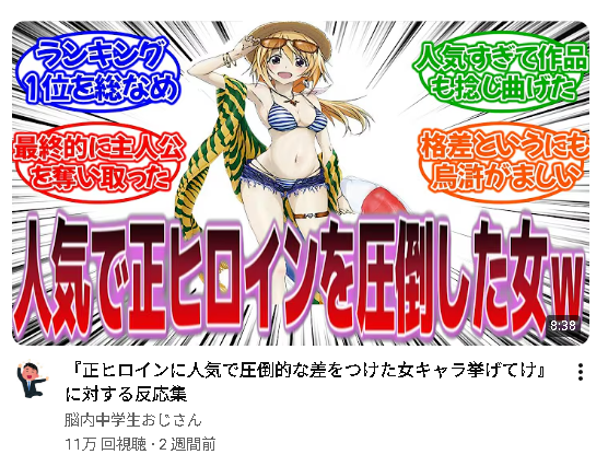 おっと 

https://t.co/3M6NzMfDYf 