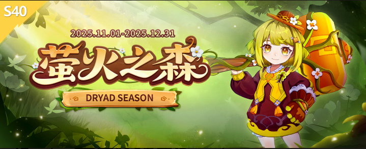 Dota Auto Chess tweet media