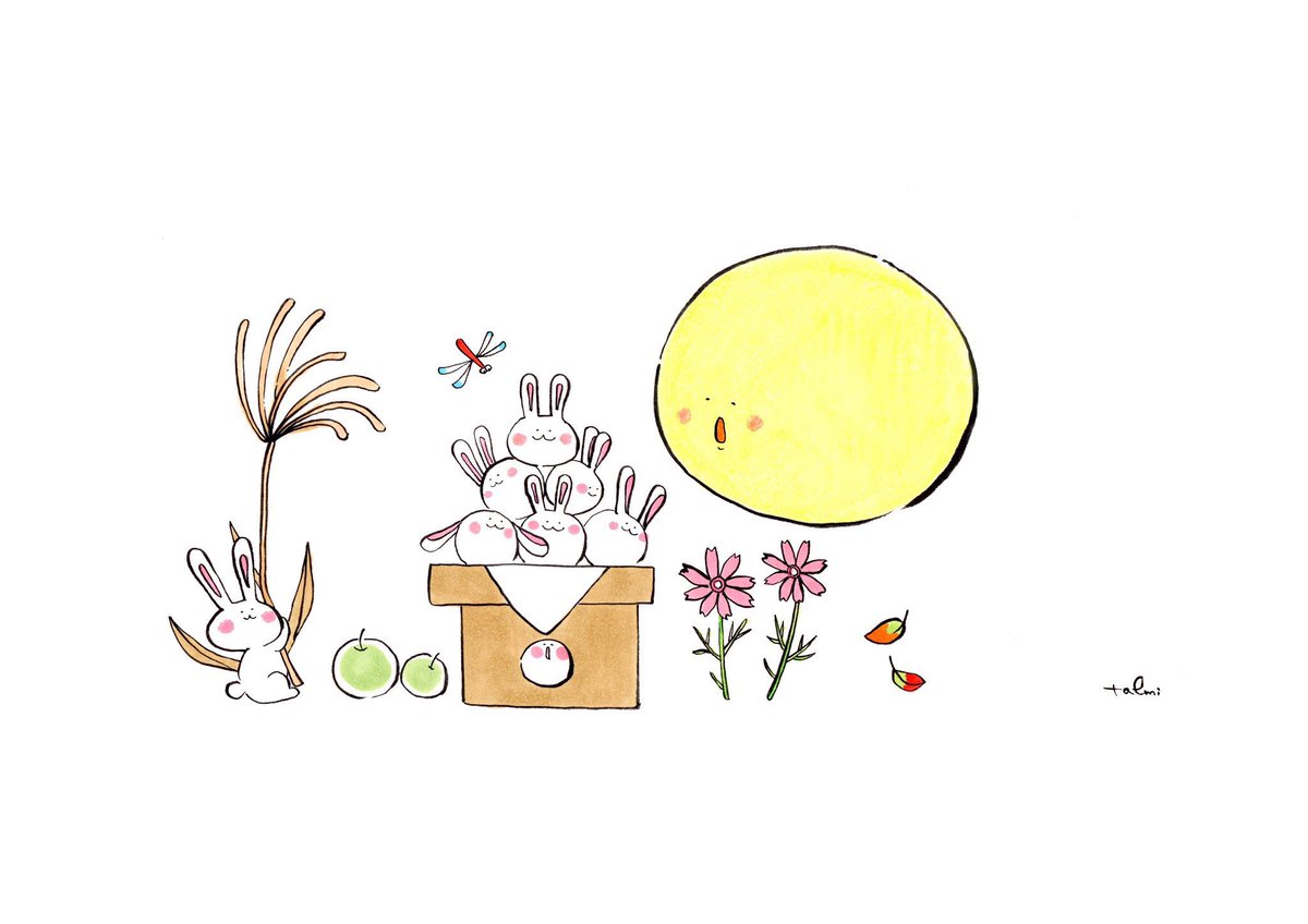 taemi (@taemi1211) / Posts / X