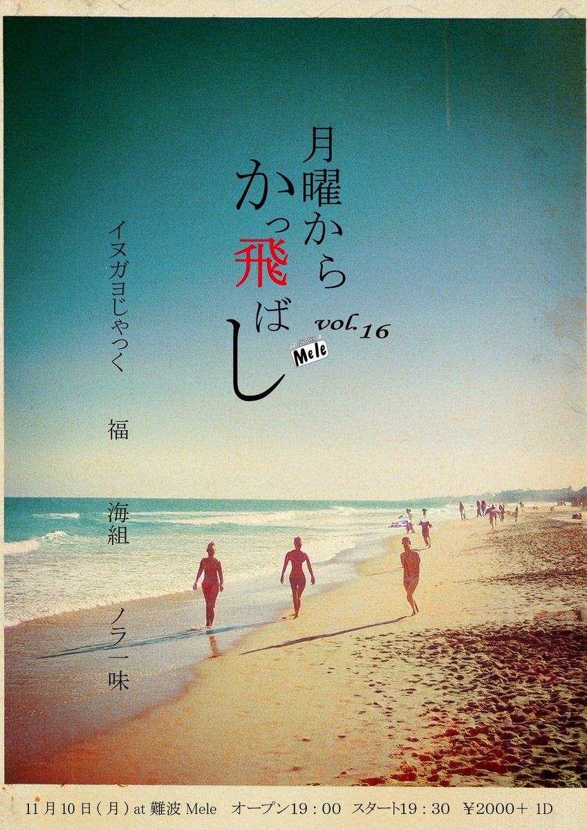 CLUB&COURTS YOKOSUKA YOKOHAMA /石内 都　★値下げ CLUB & COURTS YOKOSUKA YOKOHAMA｜石内都 | button