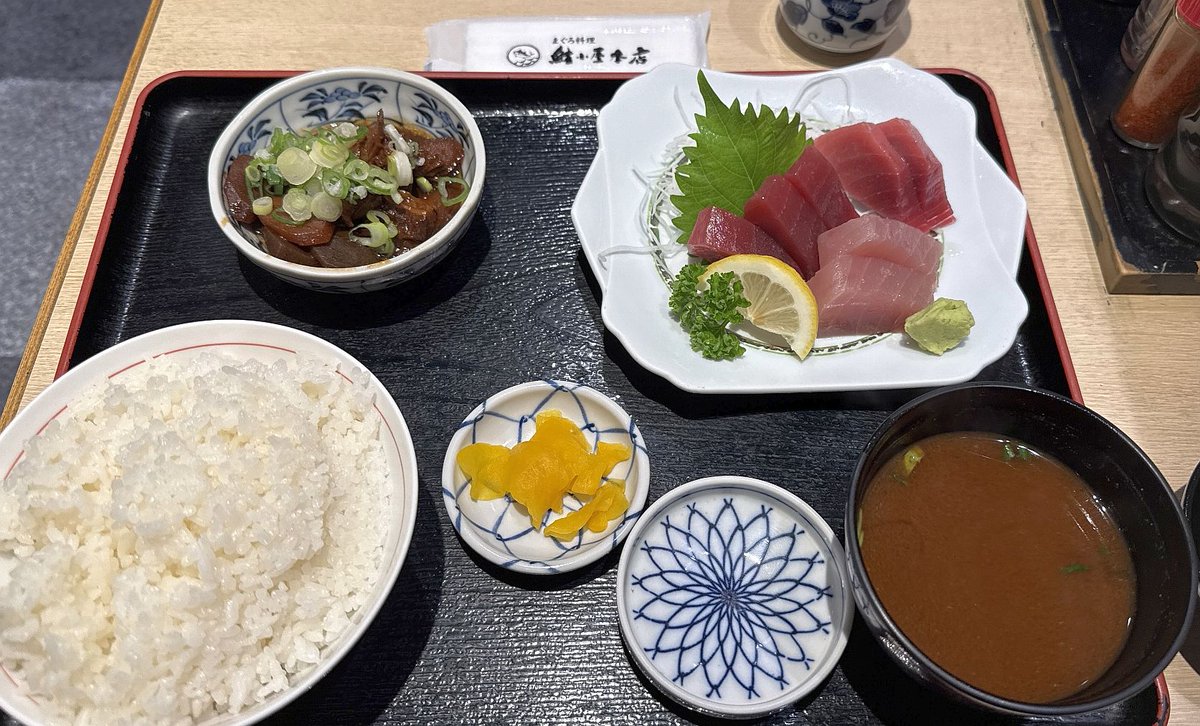 おさしみ はくあ on X