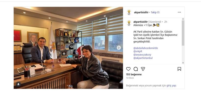 Ayşe Barım'ın ID Menajerlik şirketinde Reklam Müdürlüğü yapan Gülsun Işıklı, AKP üyesi oldu.