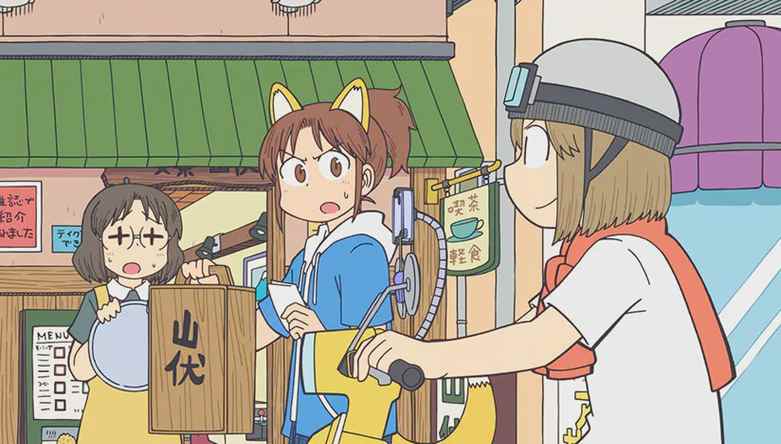 また新しいチャンスが来るよ。 💳🧣