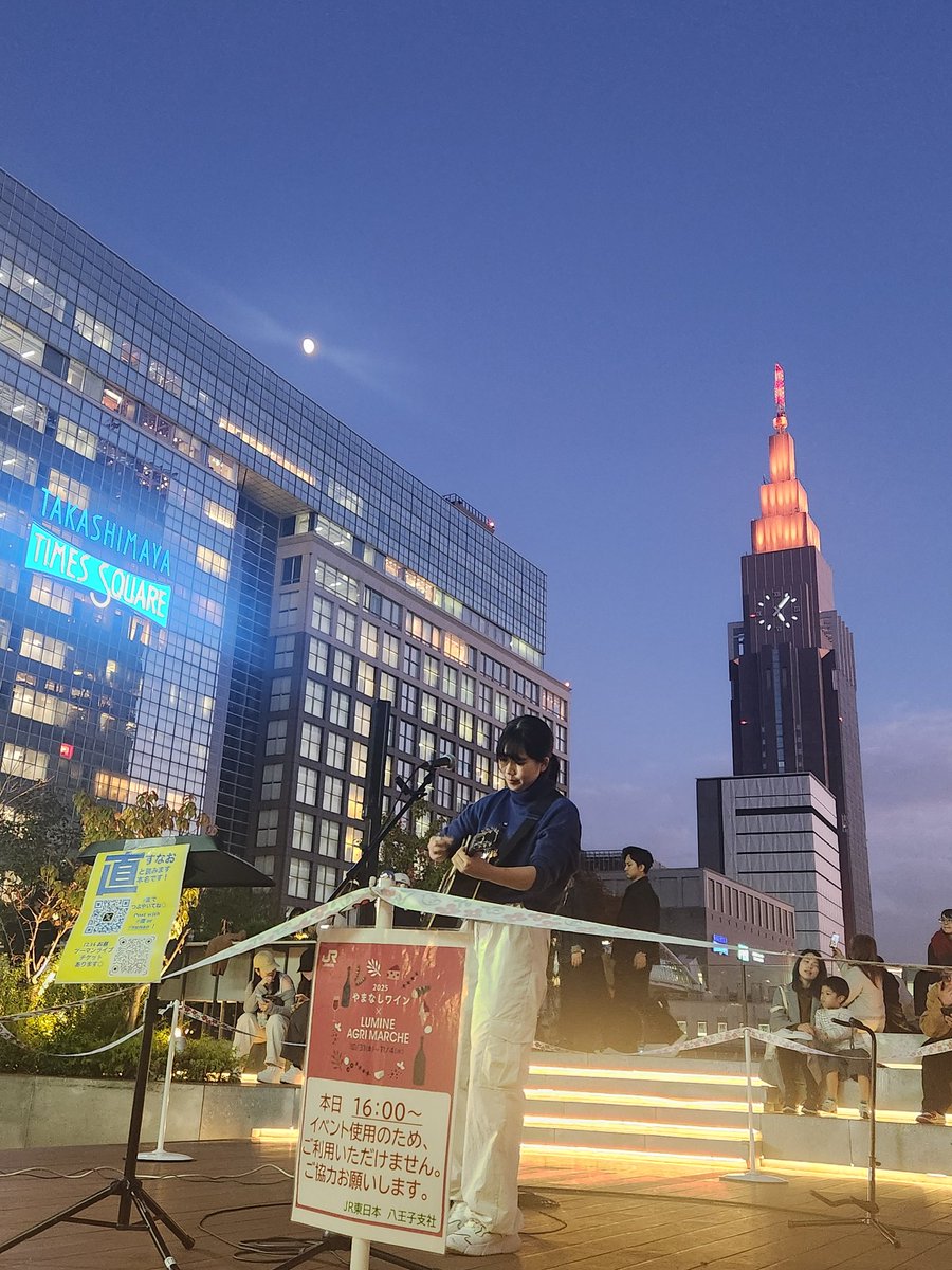 ミッチー男 ひろせ🕺 on X