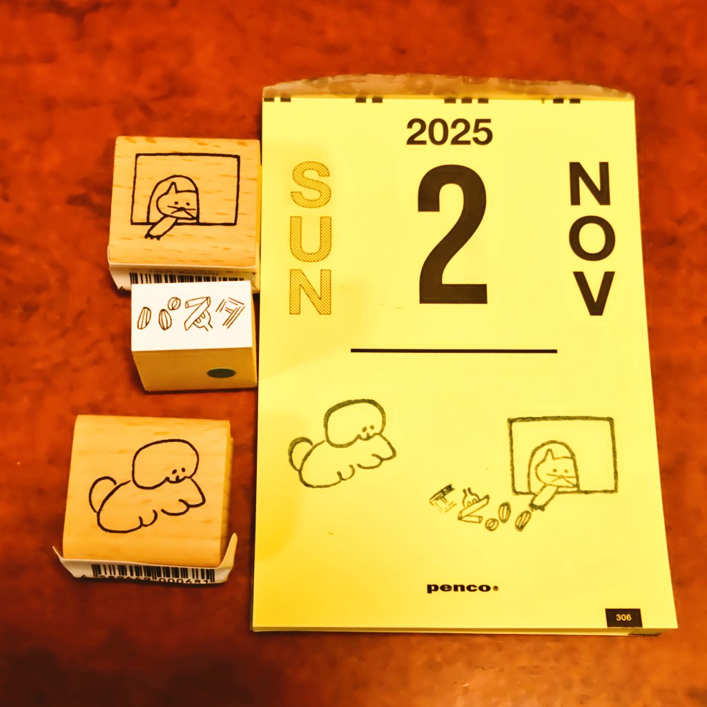 ke_co_ltd's tweet image. おはよーございます

昨日はありがとうございました！
昼からなのであっという間の1日でした！

今日からはワークショップも
全開でやります

よろしくお願いいたします

目標30人に体験してもらうだけど難しいかなぁ

インクと箔押しの美しさ楽しさを伝えるぞ

 #今日のはんこ
 #日めくりはんこ