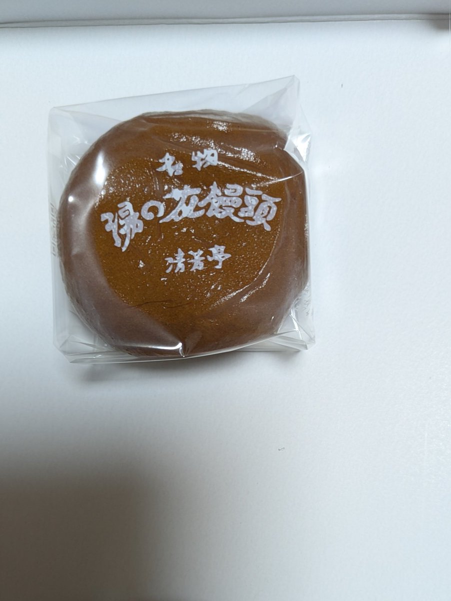 TakeHero@秋もおバイク楽しむぞ on X