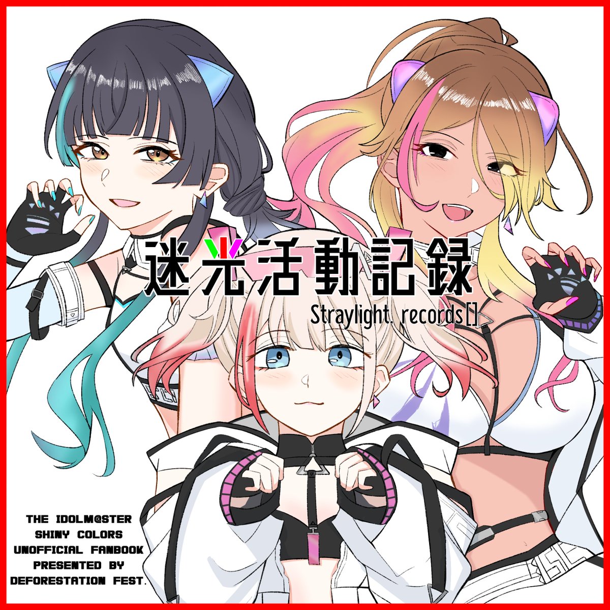 🪓@SSF09 ウ-19 (@Axe0911art) / Posts / X