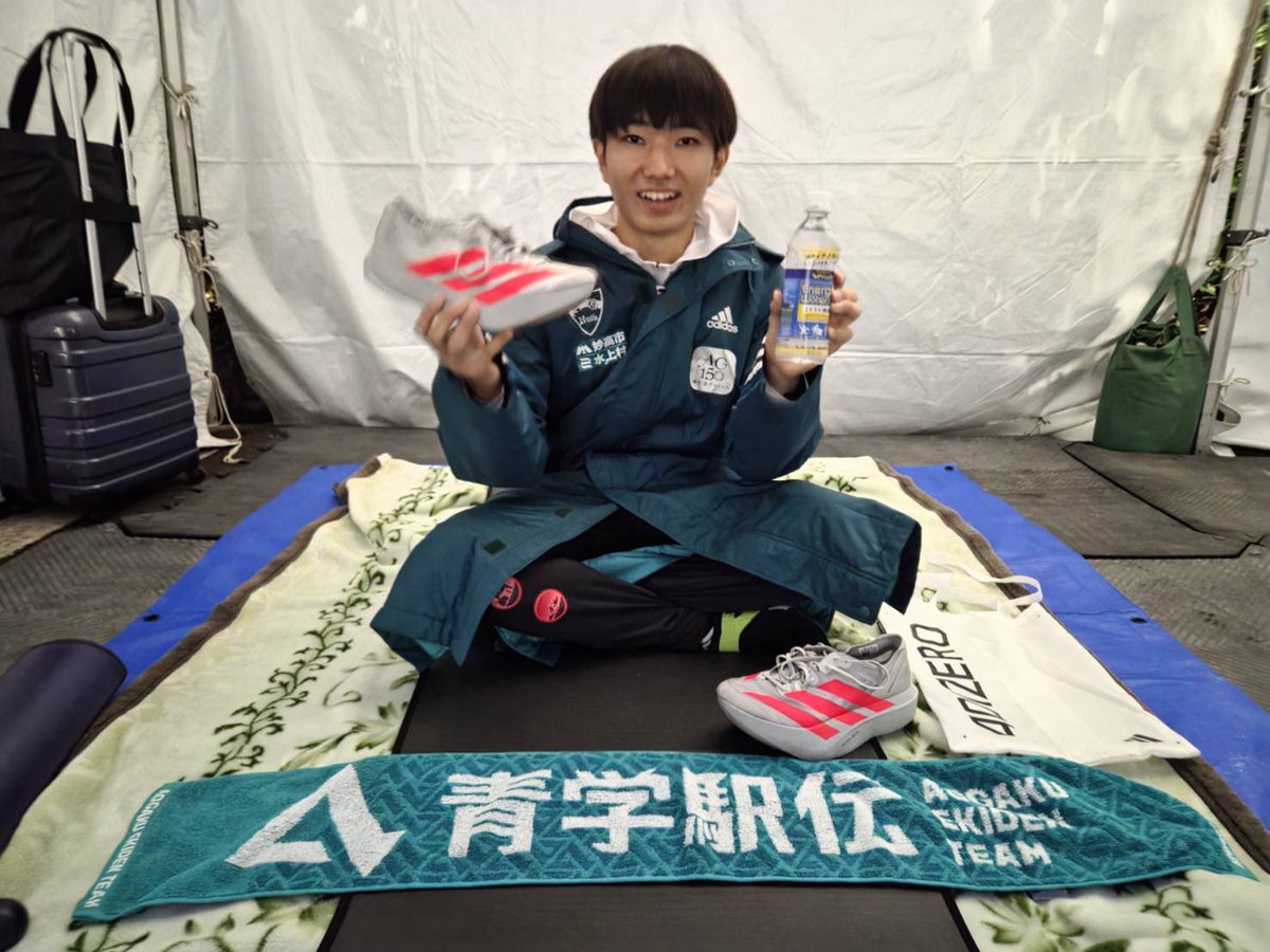 第57回全日本大学駅伝】 1区を走るのは榅山一颯(1年)です。 青学の