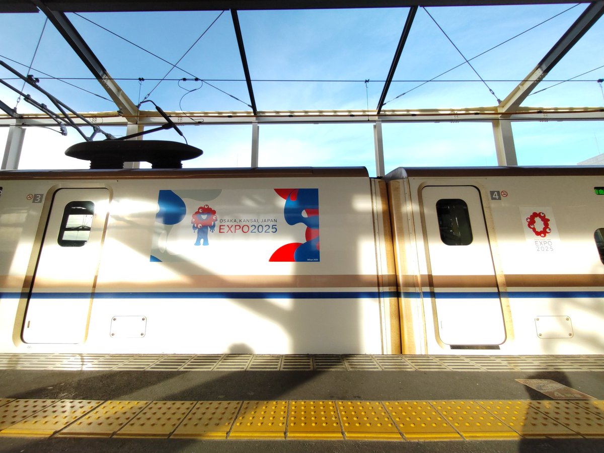 牛🐄@11/2碓氷峠【みんなの鉄道文化祭】 on X