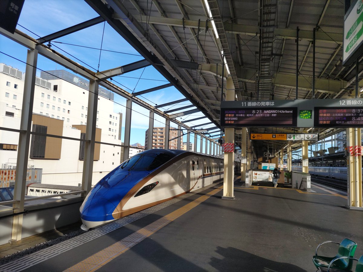 牛🐄@11/2碓氷峠【みんなの鉄道文化祭】 on X