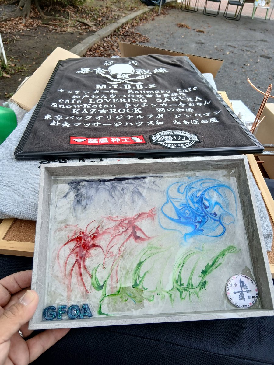 秋の朝 NOVO！ on X