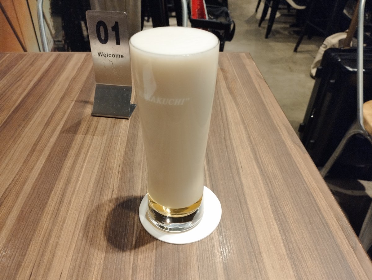 harukosakaedani's tweet photo. そうだ、昨日は何年かぶりにミルコを飲んだのだった。泡ふわふわで美味しかった。ほんと、久しぶりで楽しかった。
#ミルコ #mliko https://t.co/MCulrd2RDk