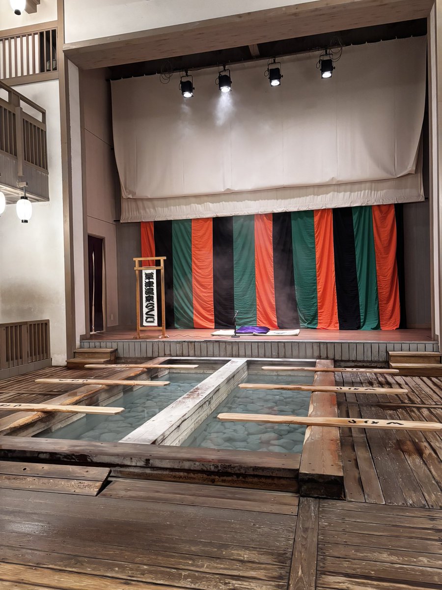 gDMhozuFus5NrG8's tweet image. 西の河原で可愛いネコちゃんたちに遭遇😊（🐻じゃなくてよかった）
温泉と紅葉に癒される♨️🍁