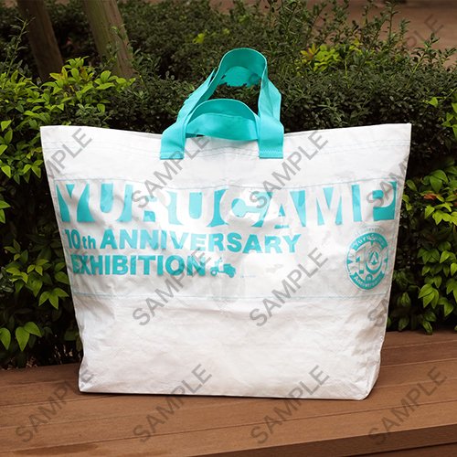 ゆるキャン△』10周年記念展 ＼キャンプの思い出 集めちった／ on X