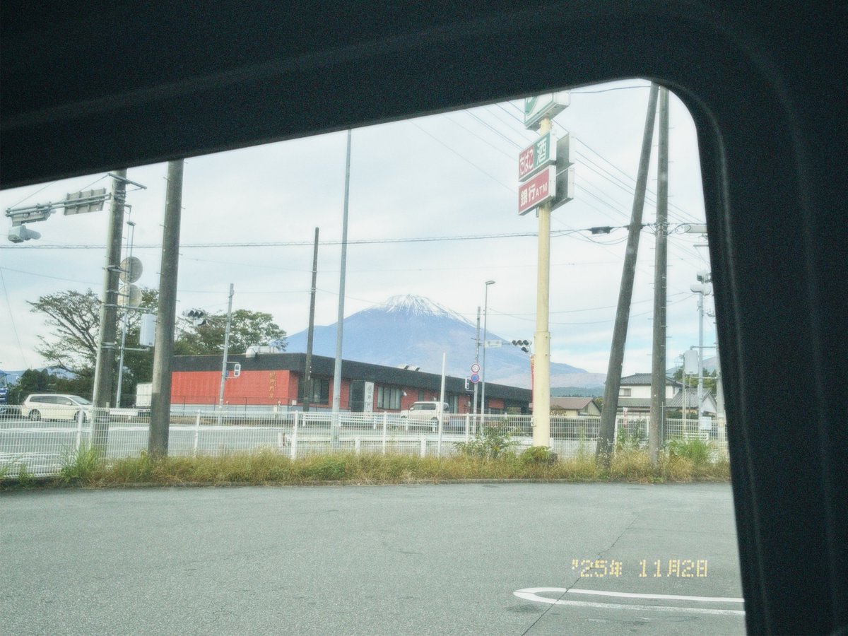 today_jw3's tweet image. ふじさぁん