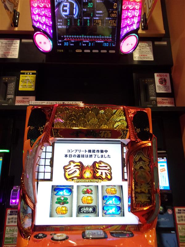 ニラク鴻巣中井店 on X