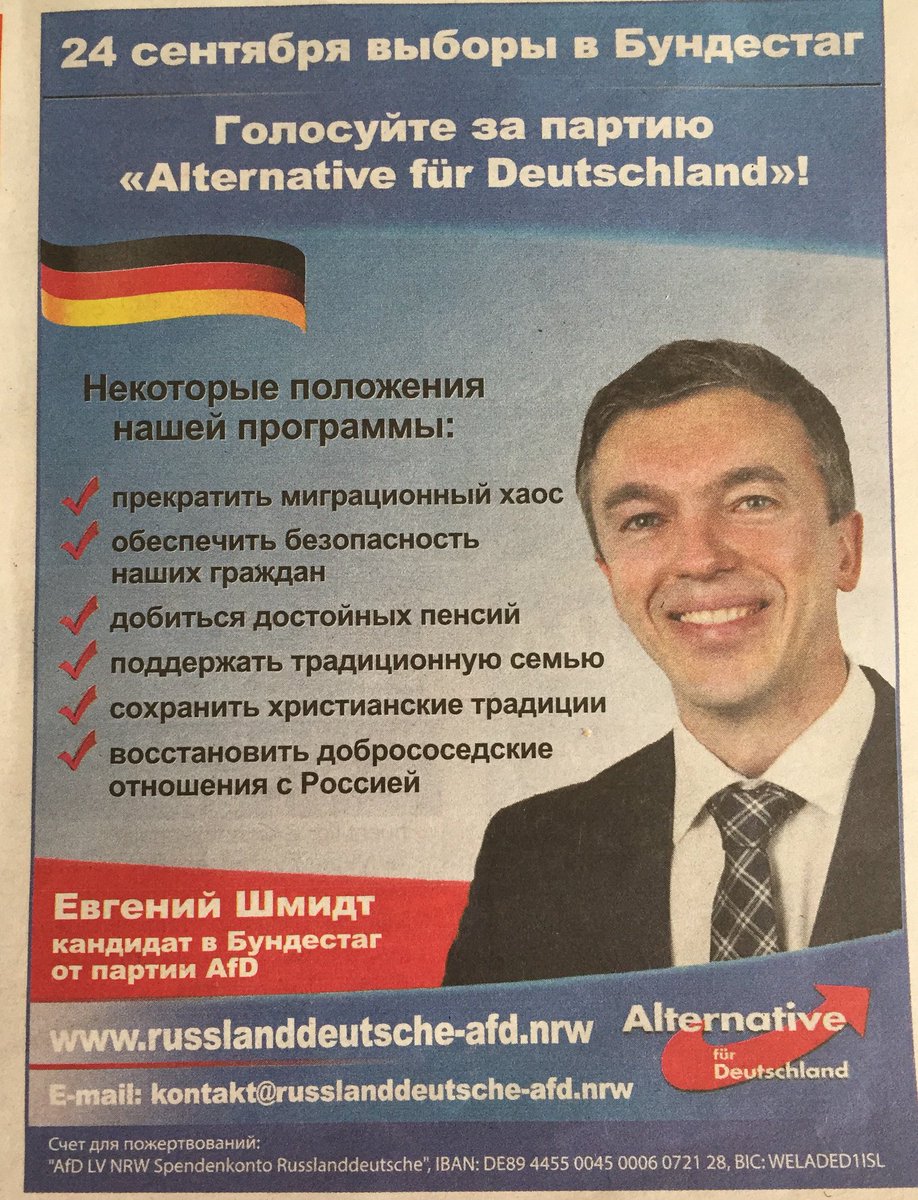 <a href="/HeimatliebeDE/">Heimatgefühl</a> hey na