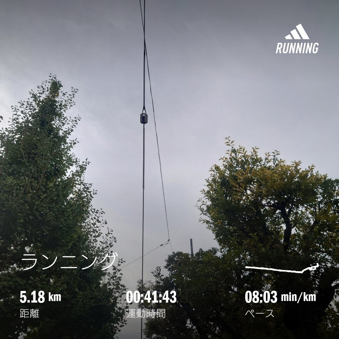 homma_t's tweet photo. ひさしぶりにゆっくり走ってみました。
走るのは63日ぶりかな。
ぼちぼちやっていきます🏃♂️
#run #running #slowrunner #sundayrun #novemberrun https://t.co/nt7zqh12uU