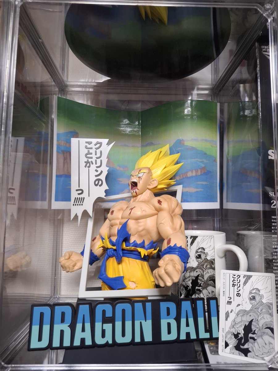 ドラゴンボール トップポーズ 職人 on X