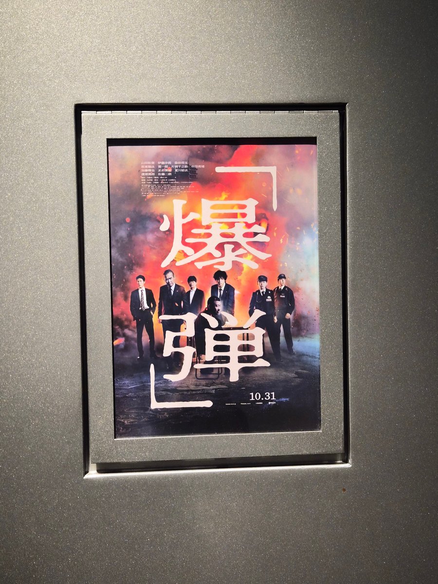 Jo Jo（映画とかの絵を描いてます） on X