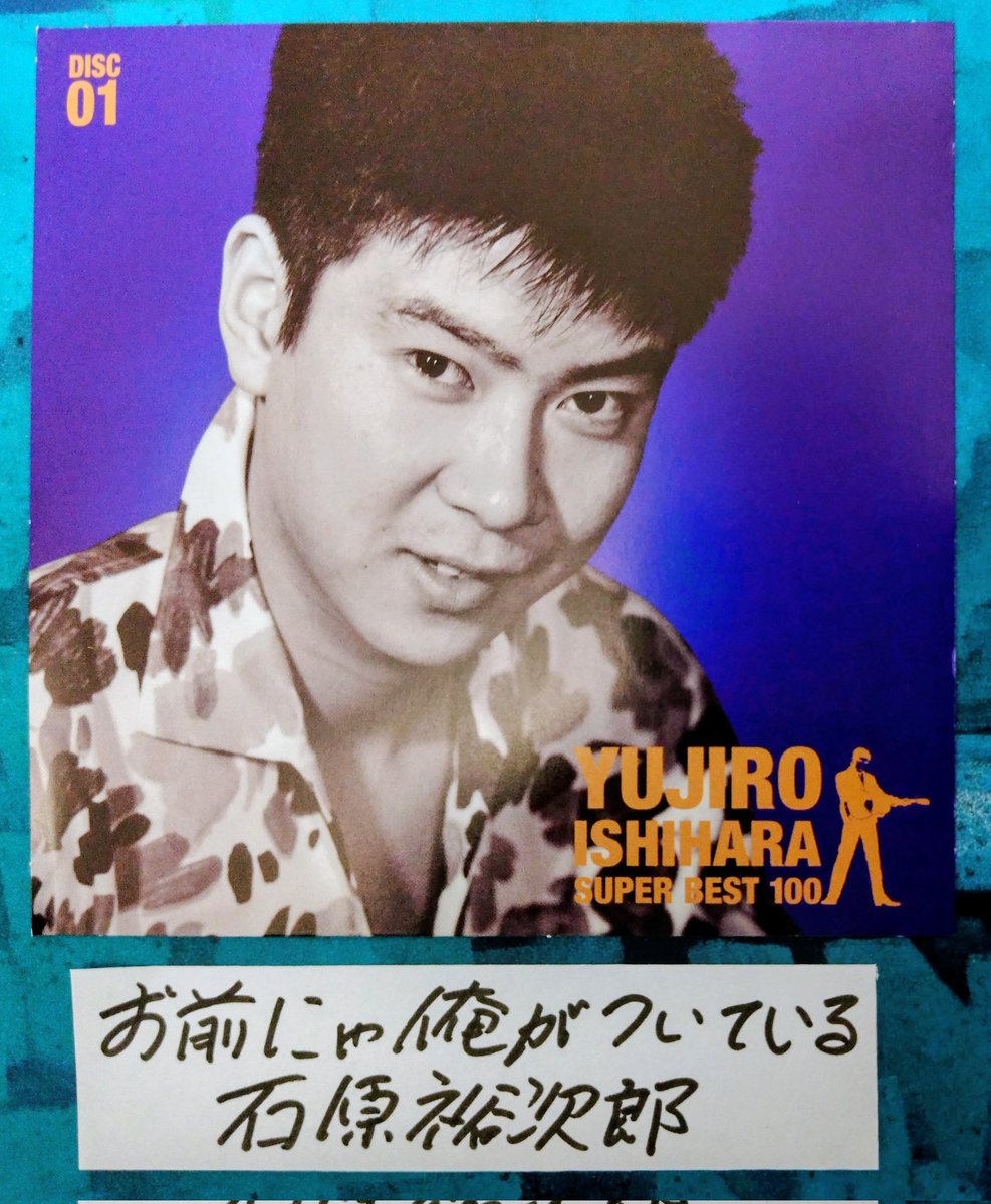 🌈虹色音楽畑Ⅲ on X