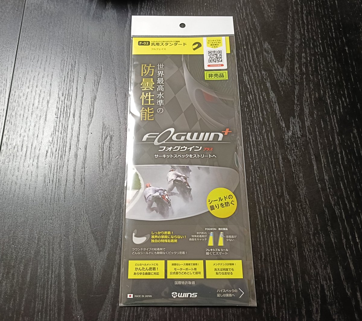 papさん専用 ぱパPa on X