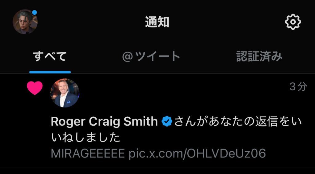 was already stoked that roger himself saw ghosttoast's badass mirage cosplay tweet, but the fact that i got caught in the crossfire of likes really caught me off guard.

it's always the small things amidst the negativity that truly make days so worth it.