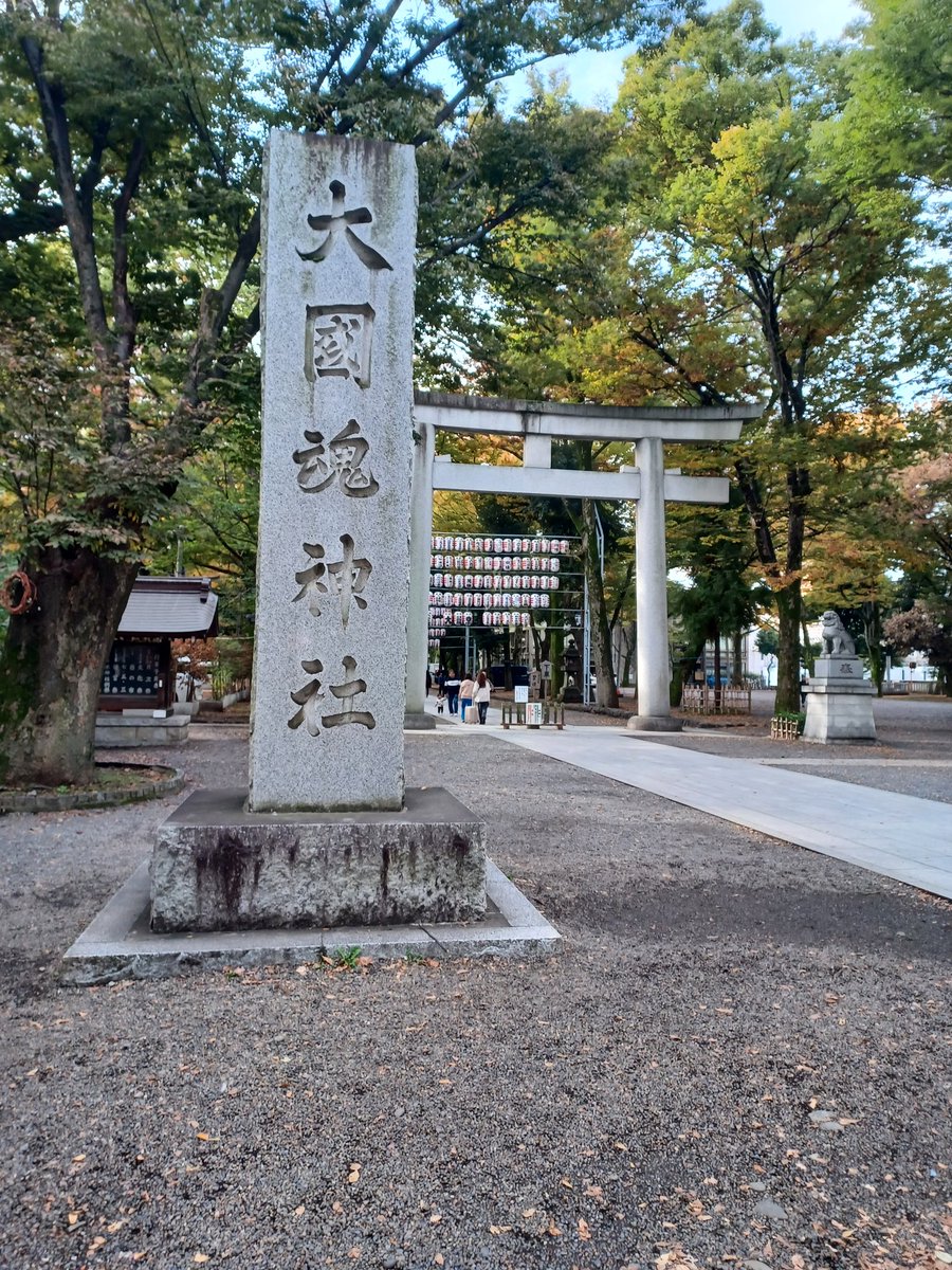 つきのこ d564ce6f73-1702883528