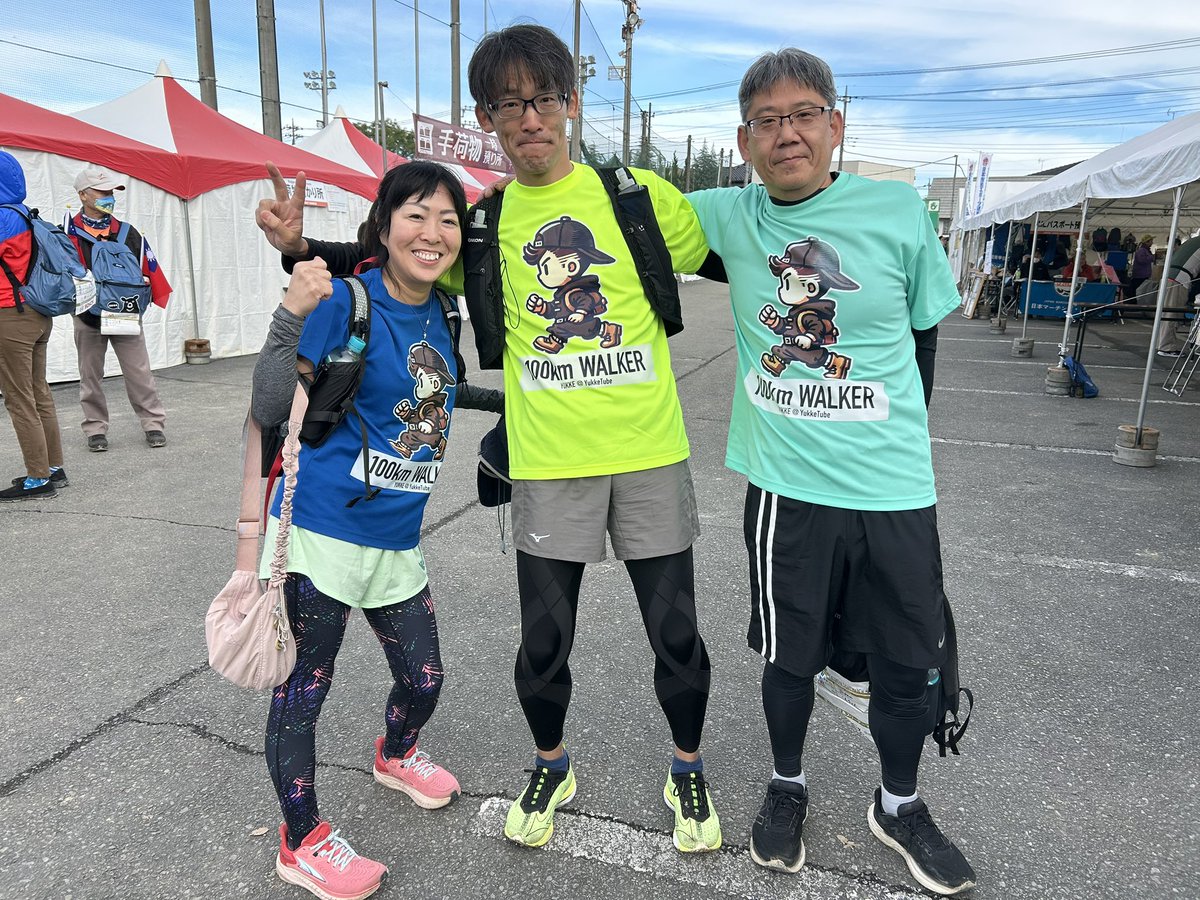 ともちん🍙 tweet media