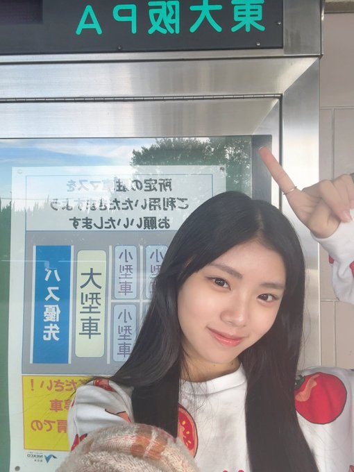 Twitterのコスプレ画像13