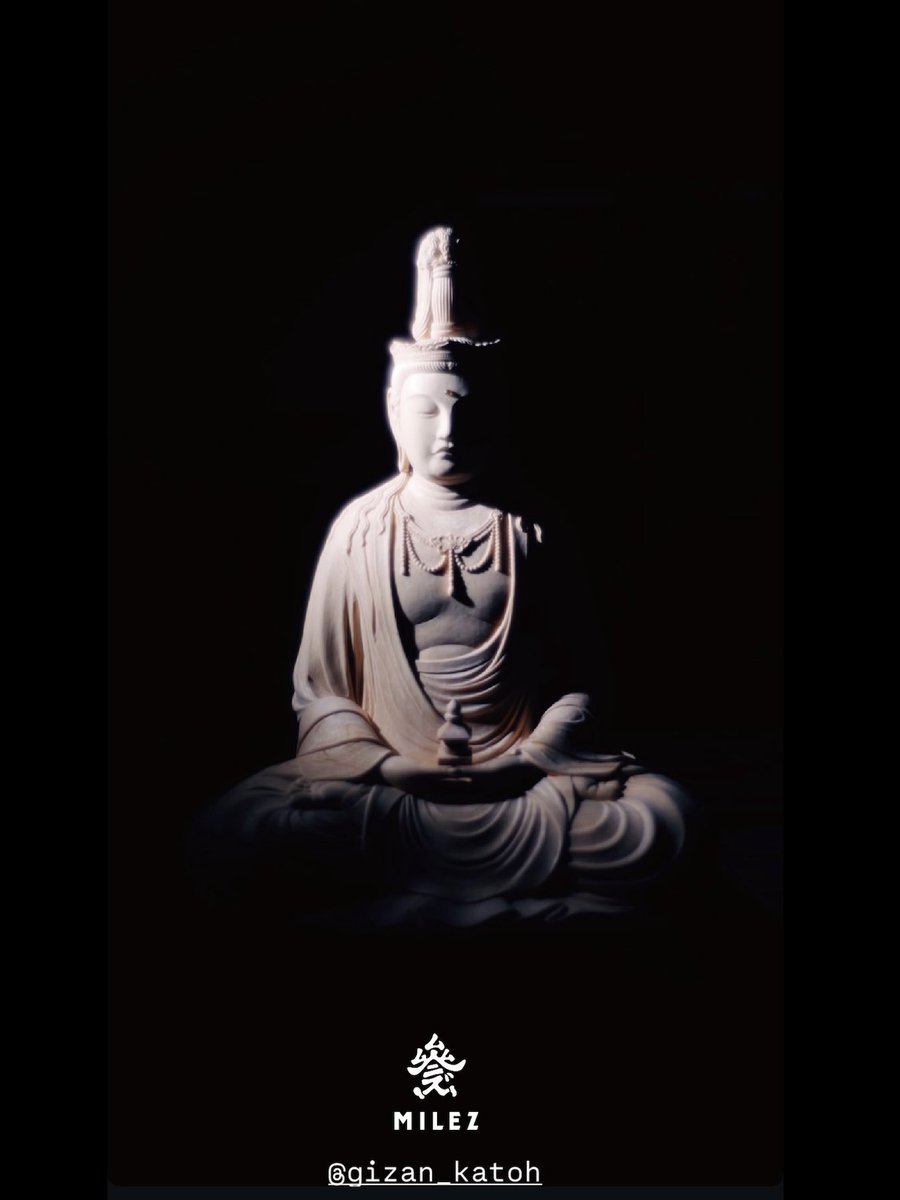 GIZAN KATOH/ 加藤 巍山 (@GizanKatoh) / Posts / X